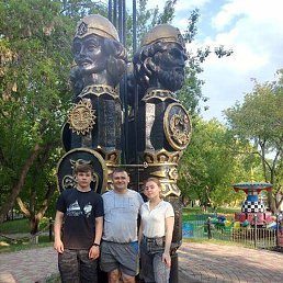 �������, ������, 44 ����