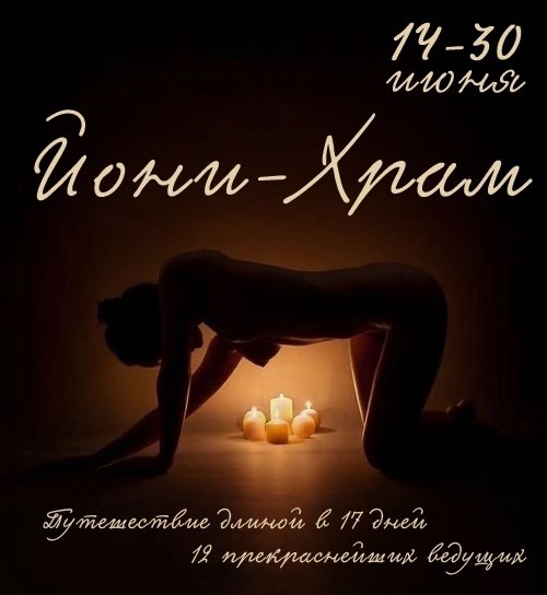 12 �������, ������������� �����, ����� ��������� ��� � ������ ����... ��� ����� 17-������� ...