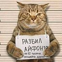 ���� Vlad, �������, 41 ��� - ��������� 12 �������� 2024 � ������ ���� ����������