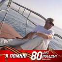 ���� ������, ������ - ��������� 17 ���� 2026 � ������ ���� ����������
