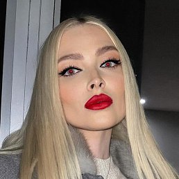 �����, ������, 33 ����