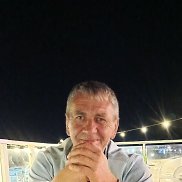 �����, 53 ����, �����������