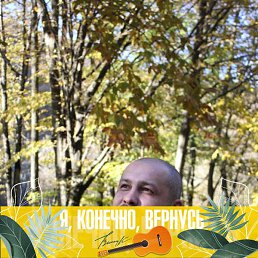 ����������, ������, 39 ���