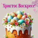 ���� ������, ������, 44 ���� - ��������� 12 ������ 2026 � ������ ������ ��������