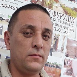 ����, ������, 38 ���