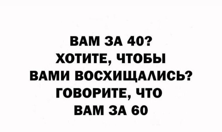   ! - 18  2025  13:27