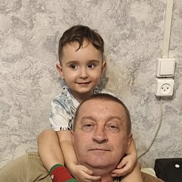 �������, 53 ����, ���