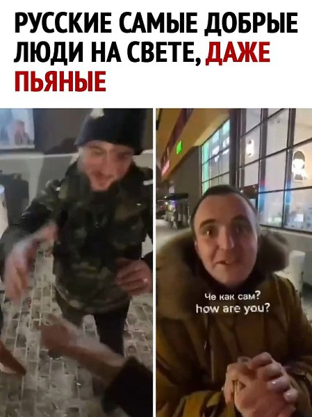   - 2
