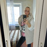 �������, 44 ����, ����