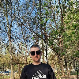 ˸, 41, 