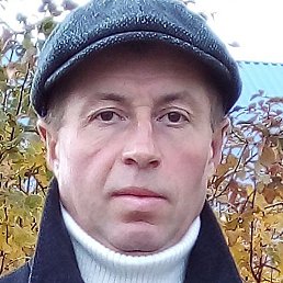 ������, ����, 45 ���