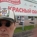 ���� Wan, �����, 61 ��� - ��������� 9 ��� 2025 � ������ ������ ��������