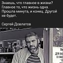 ���� ������� ������, ������, 68 ��� - ��������� 7 ������� 2026 � ������ ������