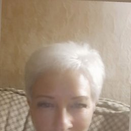 ��������, ����, 62 ����