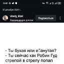 ���� ������, ��������� - ��������� 21 ������� 2025 � ������ ���������