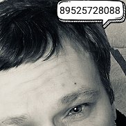 �������, 43 ����, ����