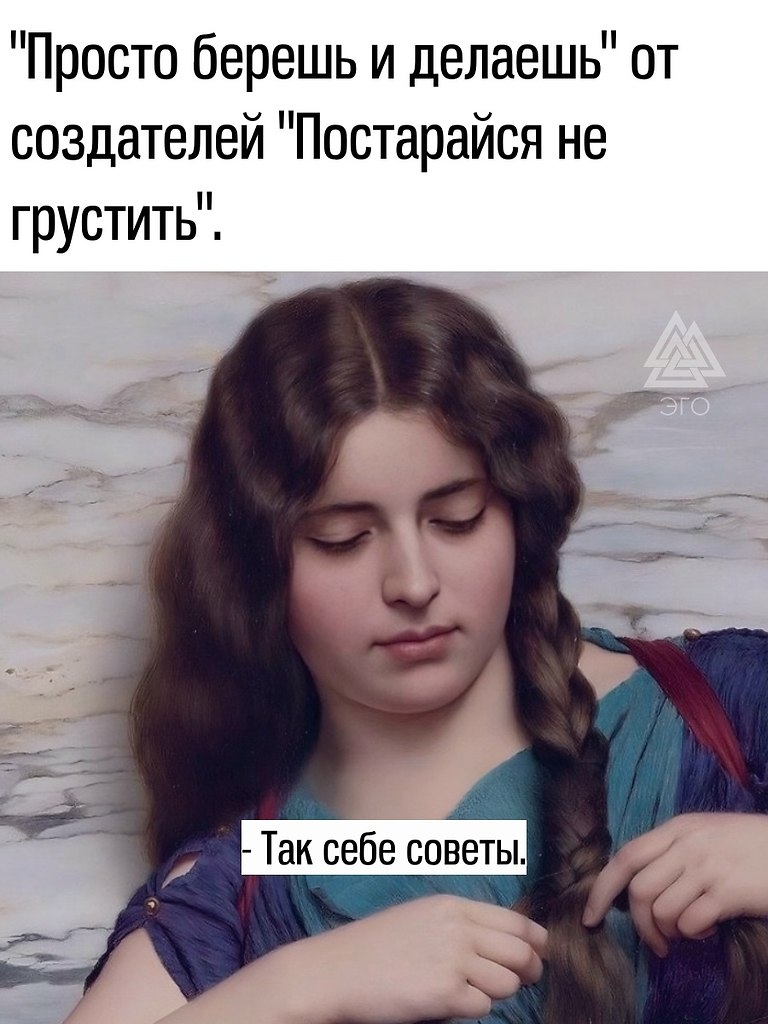 ,  -     
