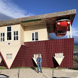 ��������, �����������, 63 ����