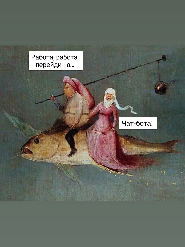 ��� ���������� - ������! - 6 �������� 2025 � 13:03 - 3