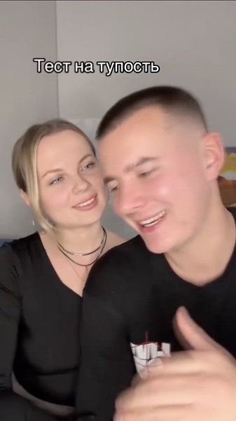 �������� �����-�� - 2