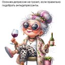 ���� �������, ���������, 64 ���� - ��������� 25 �������� 2025 � ������ ������ ��������