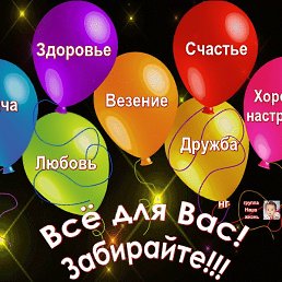 ���� �������, ������ �����, 68 ��� - ��������� 25 ���� 2025