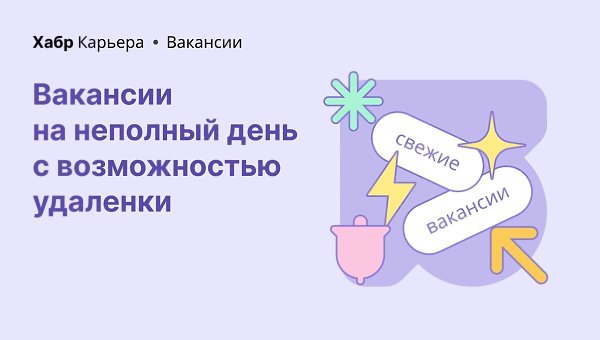 ������ �� �������� ���� � ������������ �������.��������-����������� � Emilius Agency. �� 10 000 ...