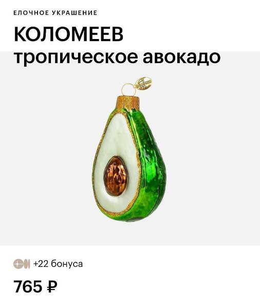 � ������� ������ ��������� ������� �� ���� � ���� ����, �������, ������, ������ � ��������.���� �� ... - 2