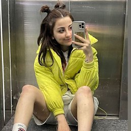 Isebella Watson, 29, 