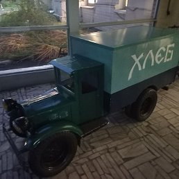 �������, ������, 36 ���