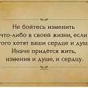 ���� ���, ������� - ��������� 24 ���� 2024 � ������ ������ ��������