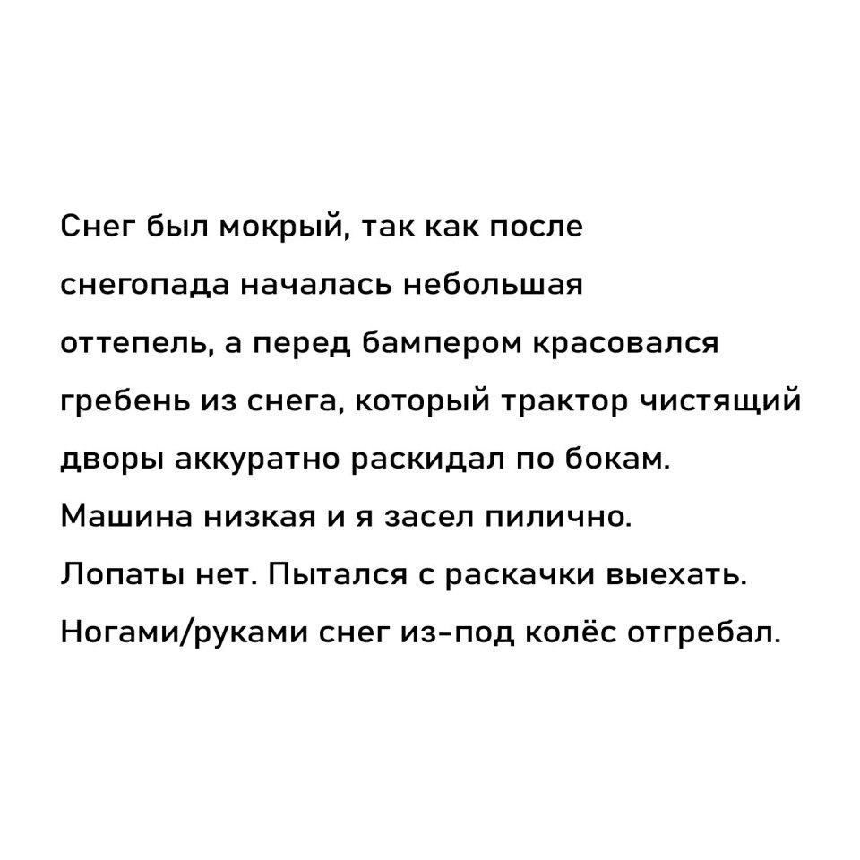 О как бывает... - 2