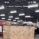 ���� ����, ����, 20 ��� - ��������� 16 ������� 2026 � ������ ���� ����������