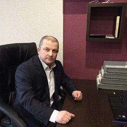 ������, 55 ���, �������