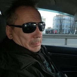 �����, �������, 62 ����