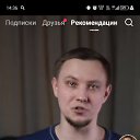 ���� ������, ����, 25 ��� - ��������� 6 ������� 2025 � ������ ���� ����������