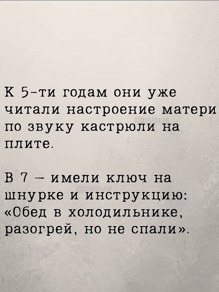 o�op��, ��o ��o �oc�e��ee �o�o�e��e, �o�opoe c���ae� c�o�� po���e�e�. � �ep�oe �o�o�e��e, �o�opoe ... - 2