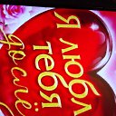  , --, 58  -  6  2024    