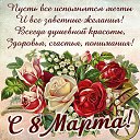 ���� ��������, ������ - ��������� 8 ����� 2026 � ������ ������ ��������