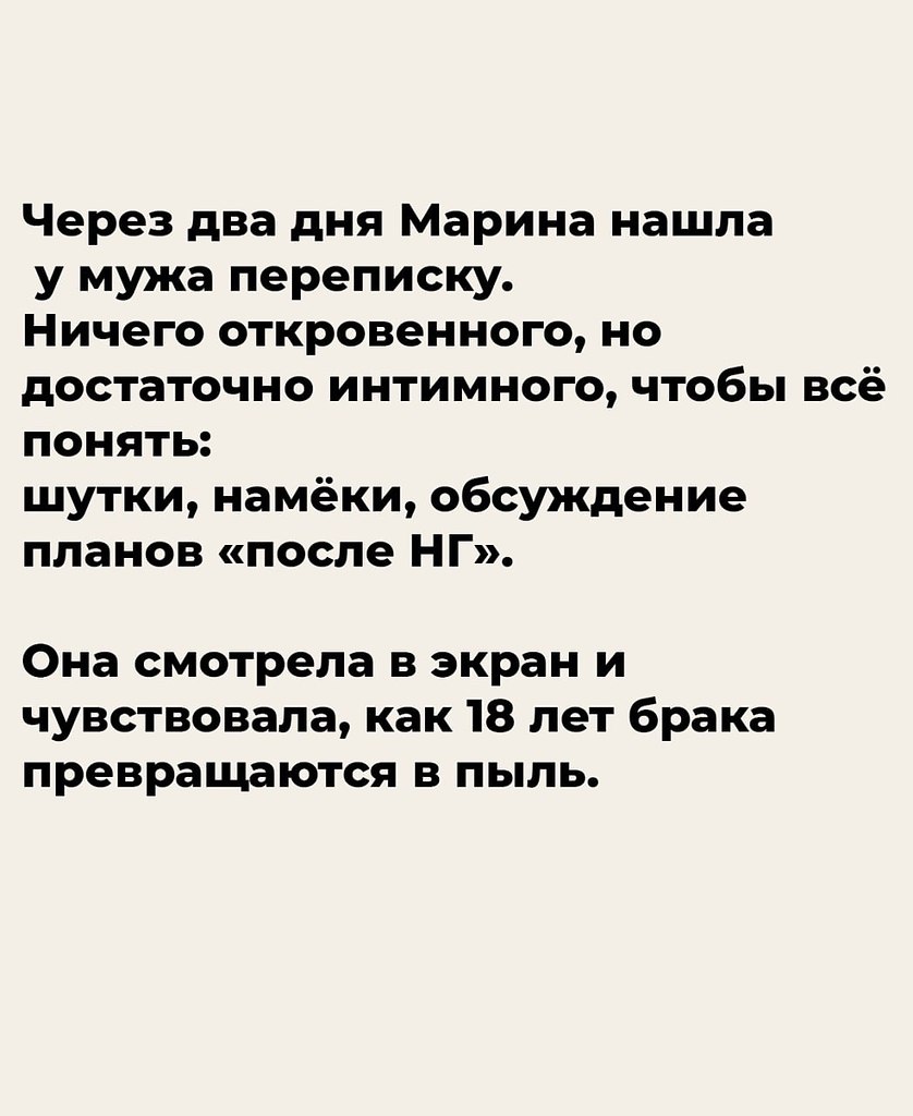 ������ ������� � ����� 18 ��� � ������ �������, ��� �� ��������� ������ ����� ����������. ���� �� ... - 7