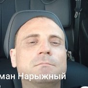 �������, 40 ���, ������