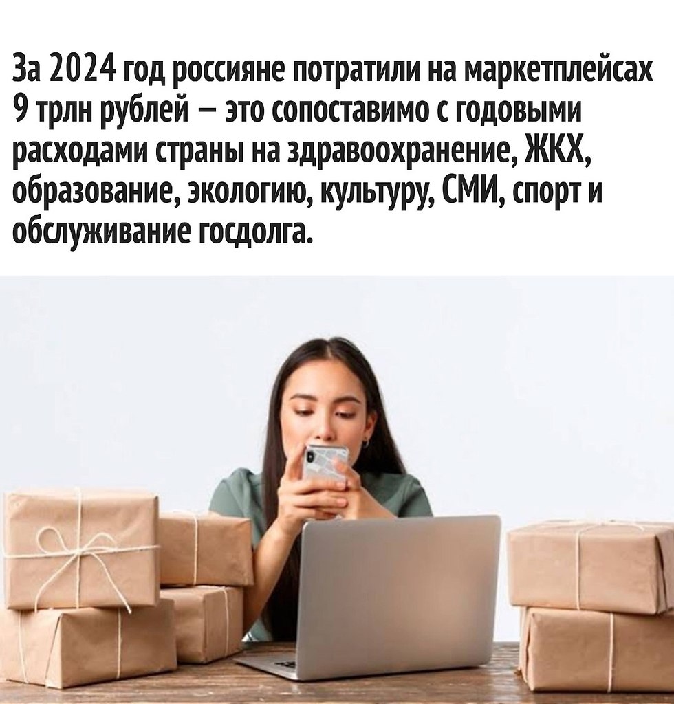    .   - . - 3