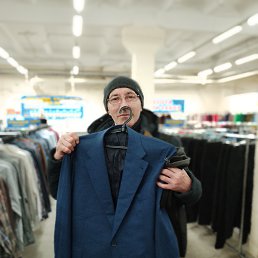 �����, 57 ���, ������