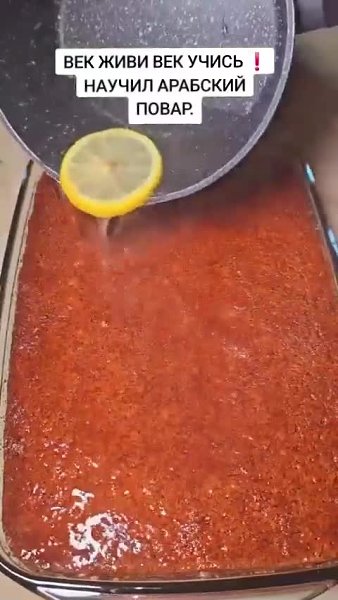 ��������� �������� �������� ������� ���� �� ���! ������� ������ ��� ��� ��������� �����! ������ ...
