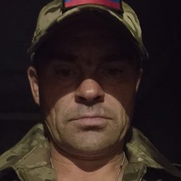 �������, ������, 43 ����