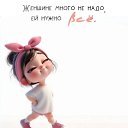 ���� ����, ����������, 45 ��� - ��������� 10 ���� 2025 � ������ ������ ��������