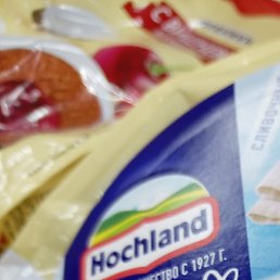 ��������, ������, 66 ���