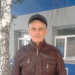 ��������, ���������, 75 ���