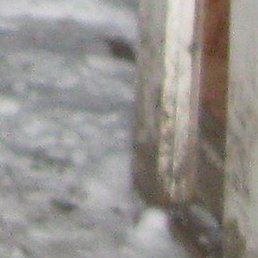 ��������, ������-��-����