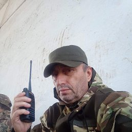 ���, �����, 48 ���